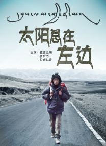青青草伊人久久
